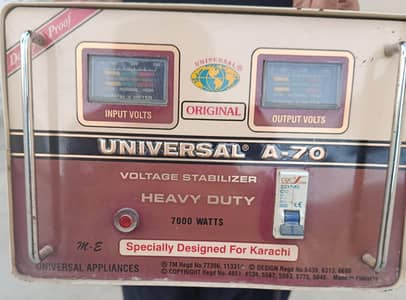 Stabilizer Heavy Duty