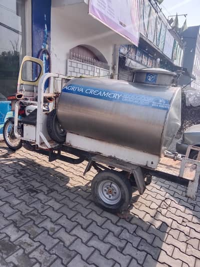 Milk Loader Bike