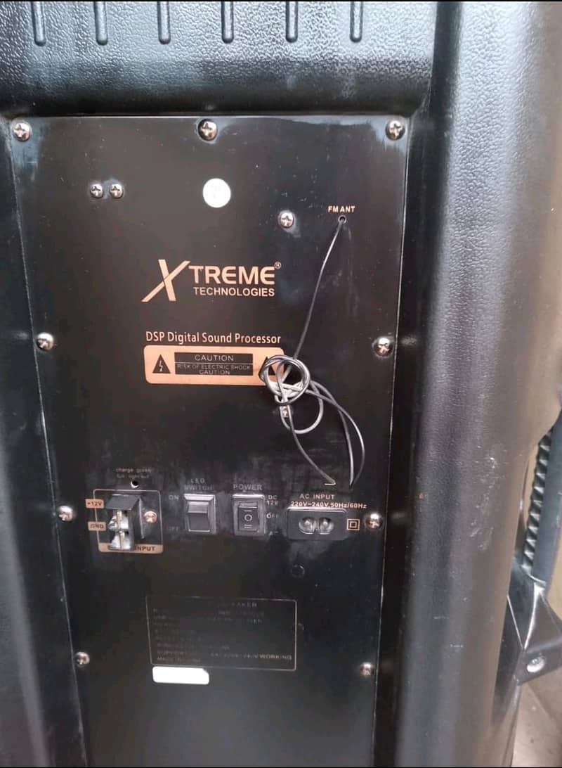 XTREME 1