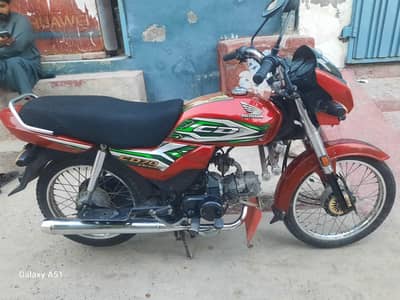 Urgent Sale. . . . .