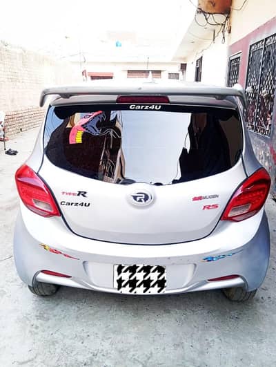 price pearl 2023, contact on this 03038199012