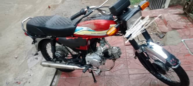 road prince 70 2019 model