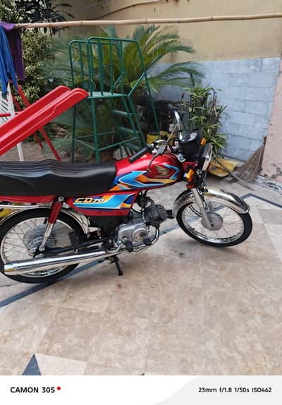 HONDA CD 70 MODEL 2026 (JANUARY)
