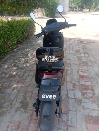 Evee mito plus