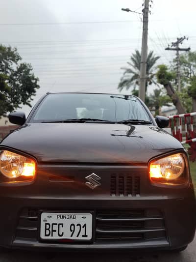 Suzuki Alto 2026 upgrade 2025 model 2026 register