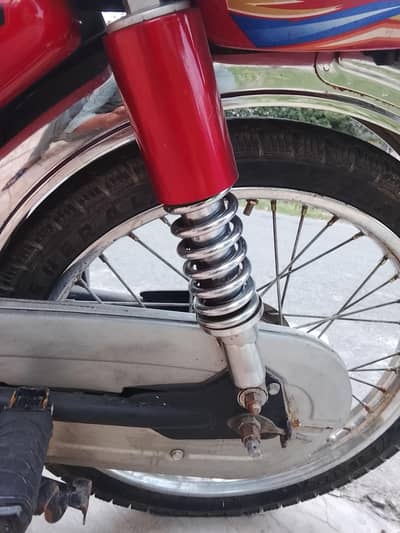 Hi Power 70cc