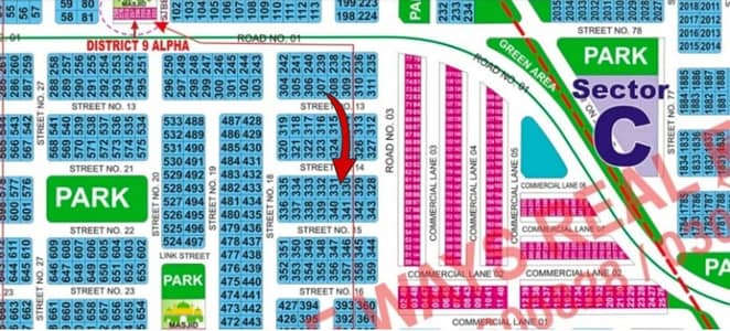 DHA Sector C Residential Plot | Prime Location | Best Price
