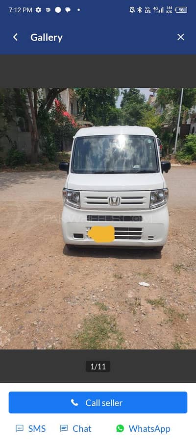 Honda N Box 2020