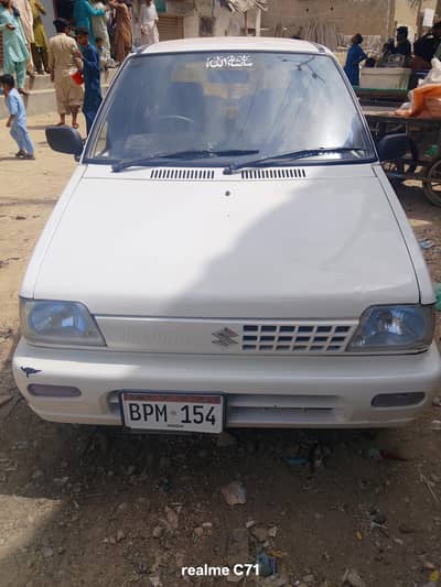Suzuki Mehran VXR 2019