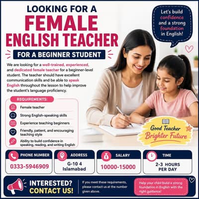 well-trained and experienced female teacher