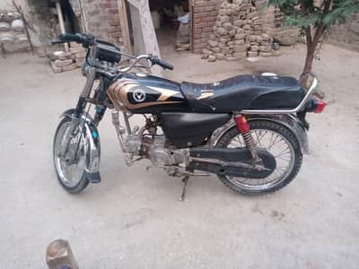 moon star 70