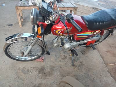 honda cd 70