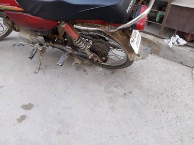 united 70cc for sale