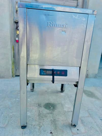 Neat And Clean Frier Machine