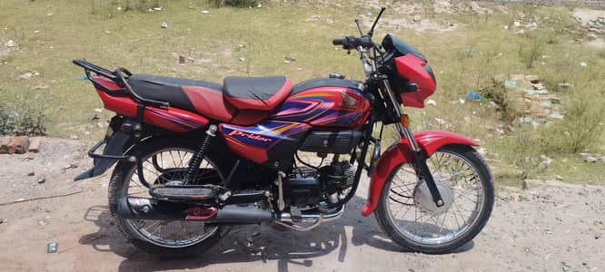 Honda Pridor 2024