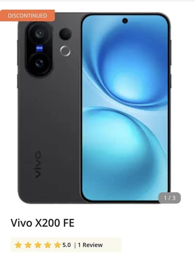 Vivo X200 FE
