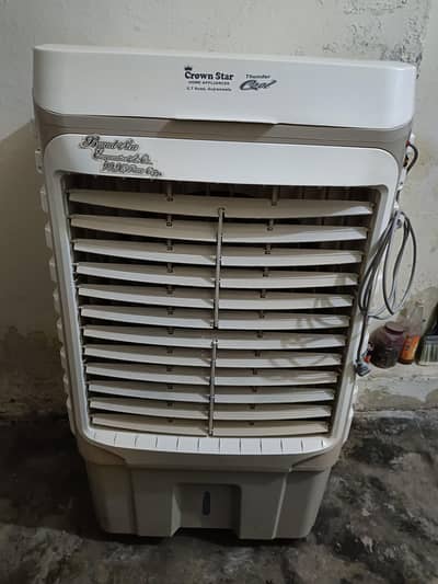 Air coller