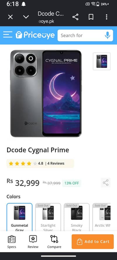 Dcode Cygnal prime