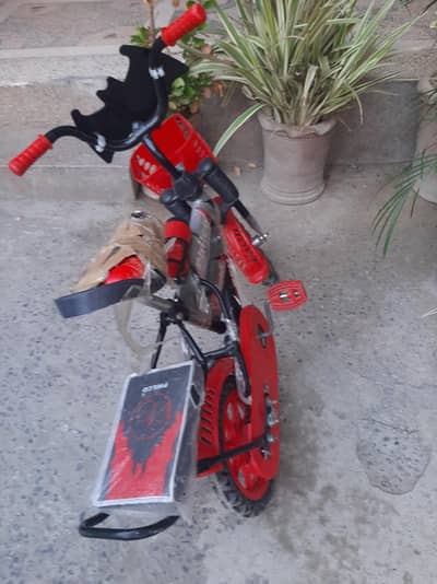 cycle for sale