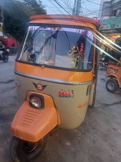 2016 madal siwa riksha