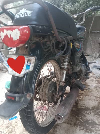 Unique 70 2014