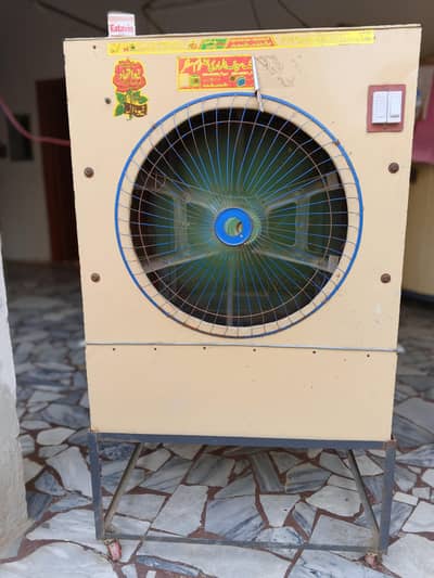 air cooler 03157197805