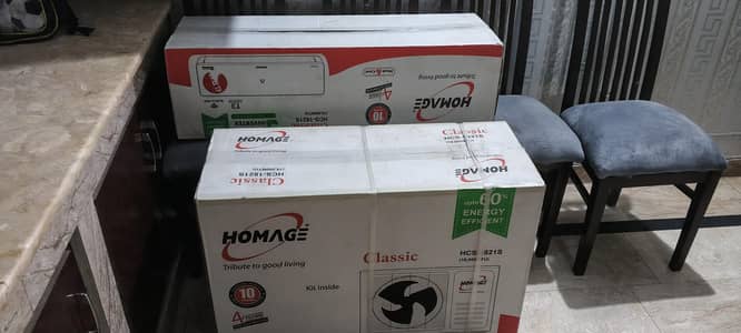 Homge t3 HCS 1821