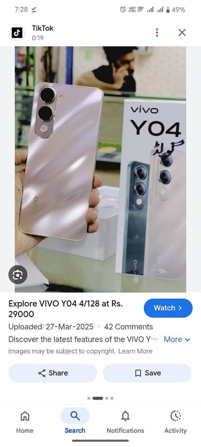 Vivo Other Model