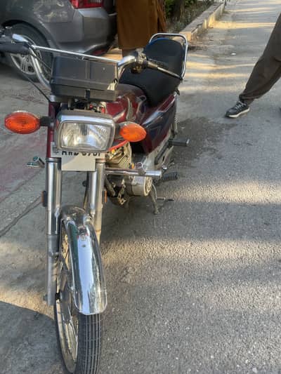 Honda 125 2022 model