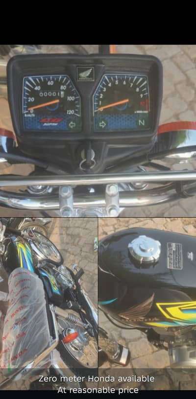 Honda CG 125 2026