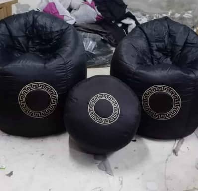 Bean bags