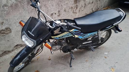 Honda CD 70 Dream