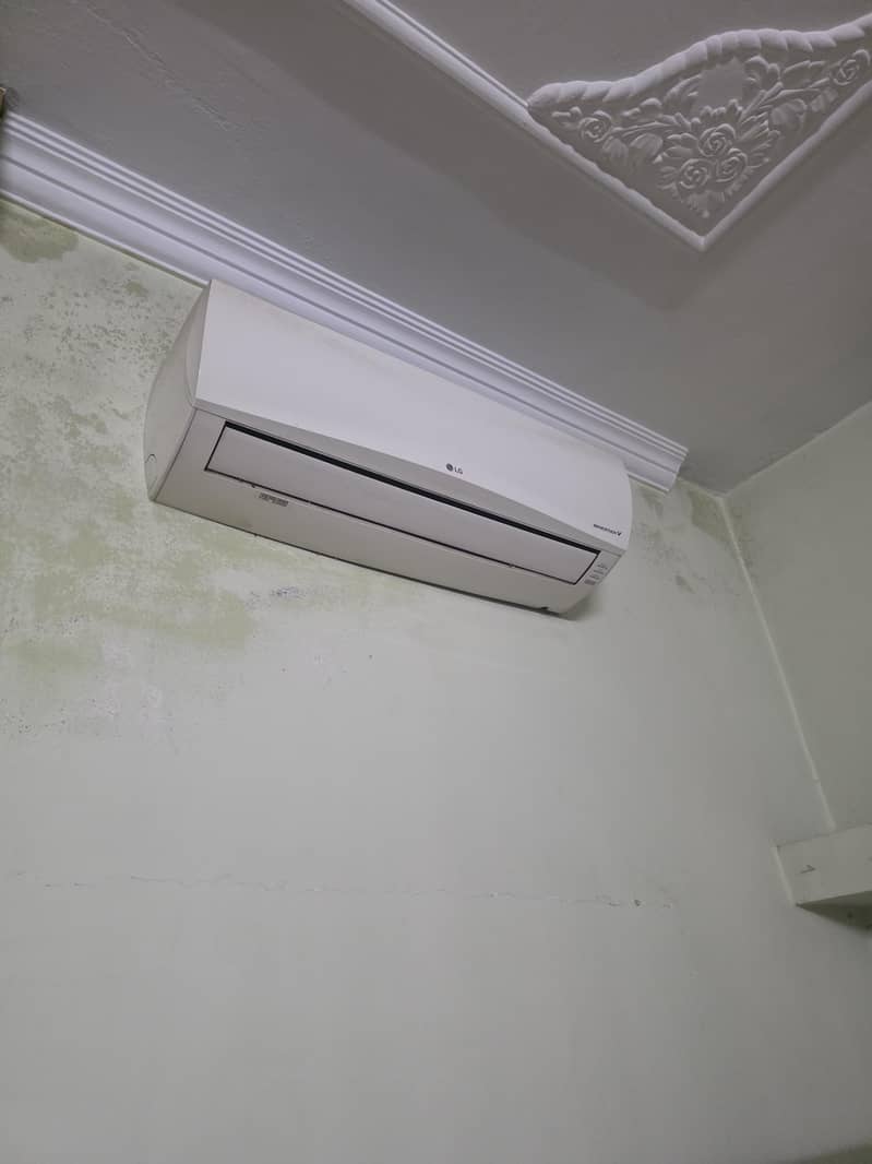 LG Split AC 1