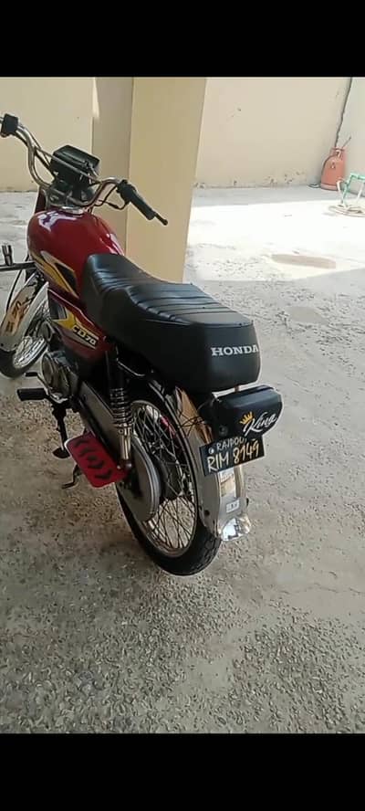 2012 model for sale