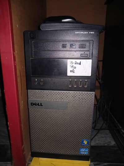 Dell Optiplex 790