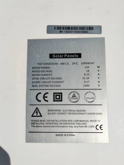 SOLAR PANEL 150 WATT