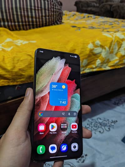 Samsung Mobile S21