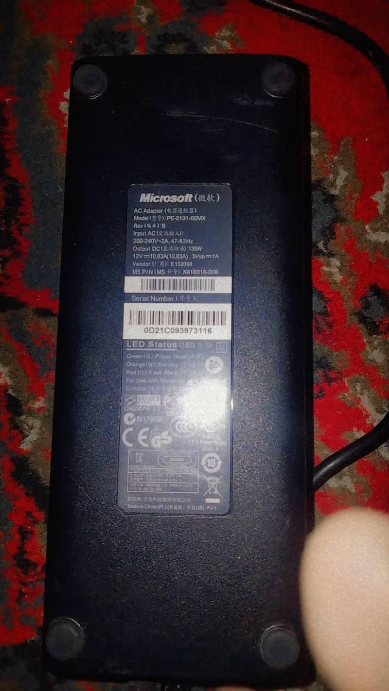 xbox 360 5