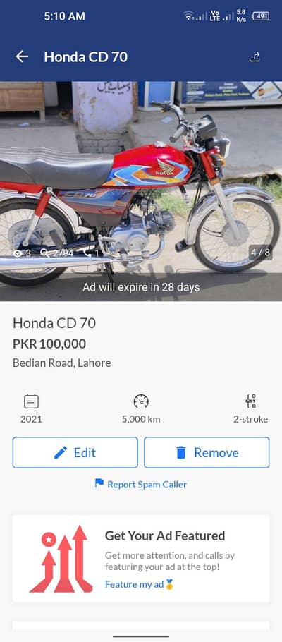 03169105049