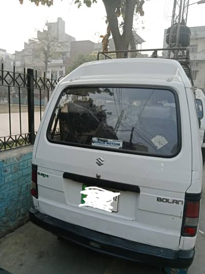 Suzuki bolen 2012