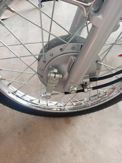 for sale