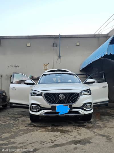 MG HS 2022