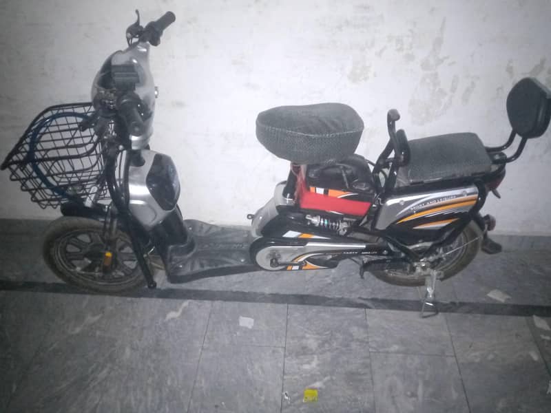 Electric Cycle 1