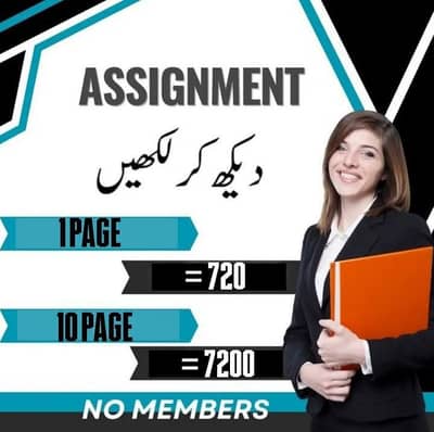 Content & Assignment Writer for Students
