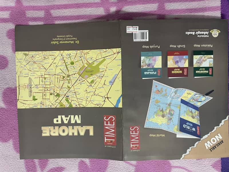 Lahore map old 2