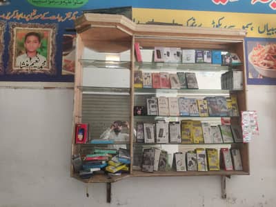 Mobile Shop rack and counter