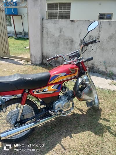 Honda CD 70 for sale