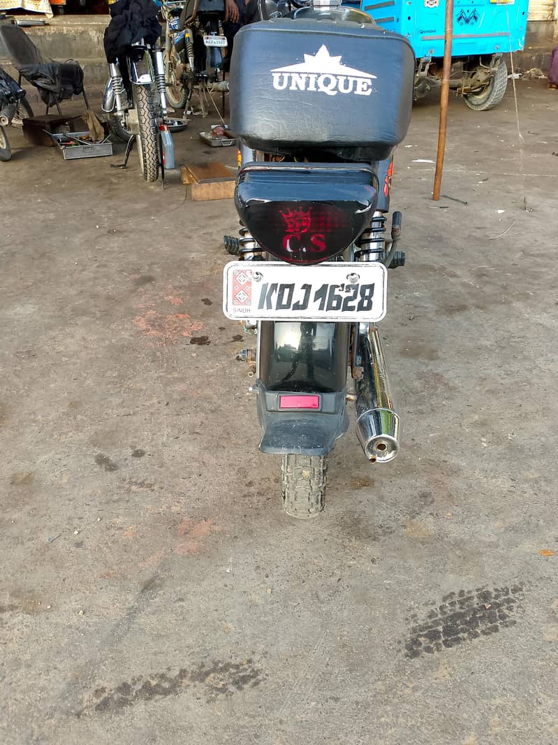 unique 70 1