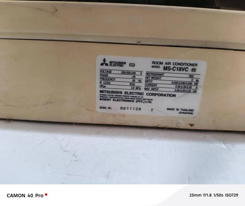 AC electronics 2