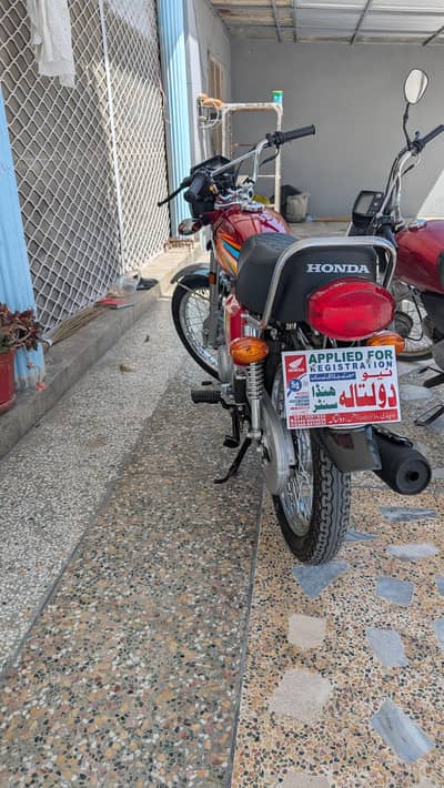 Honda 125